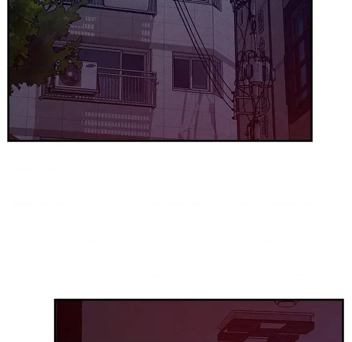 偶然发现我爱你 恋人未满-恋人未满 第53话 第102页