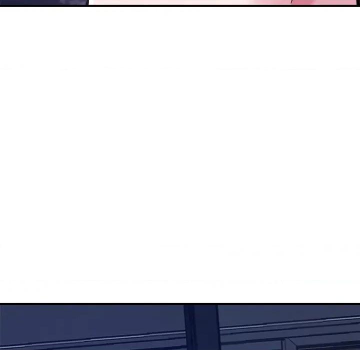 偶然发现我爱你 恋人未满-恋人未满 第53话 第121页