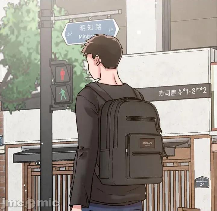 偶然发现我爱你 恋人未满-恋人未满 第54话 第140页