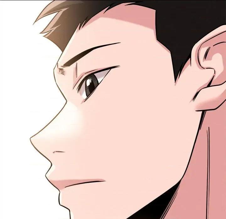 偶然发现我爱你 恋人未满-恋人未满 第54话 第143页