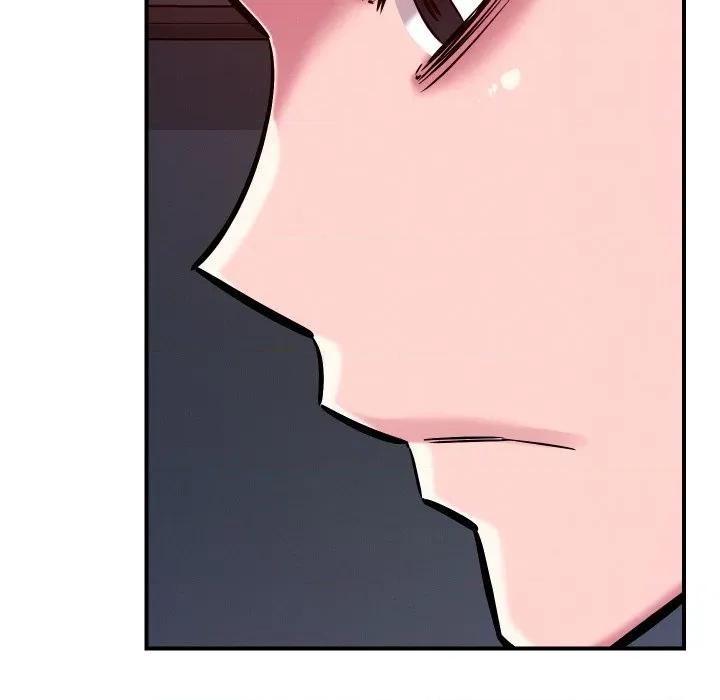 偶然发现我爱你 恋人未满-恋人未满 第55话 第106页