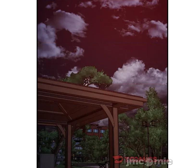 偶然发现我爱你 恋人未满-恋人未满 第56话 第75页