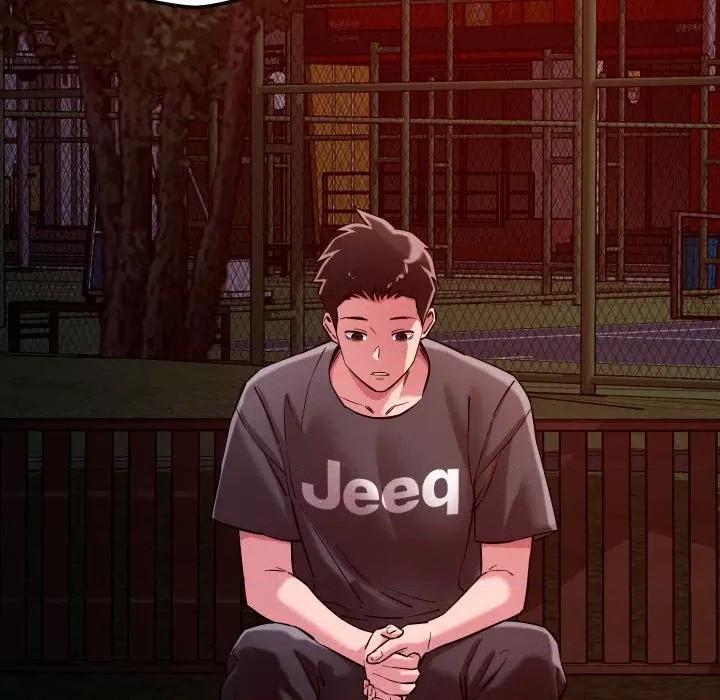 偶然发现我爱你 恋人未满-恋人未满 第56话 第79页