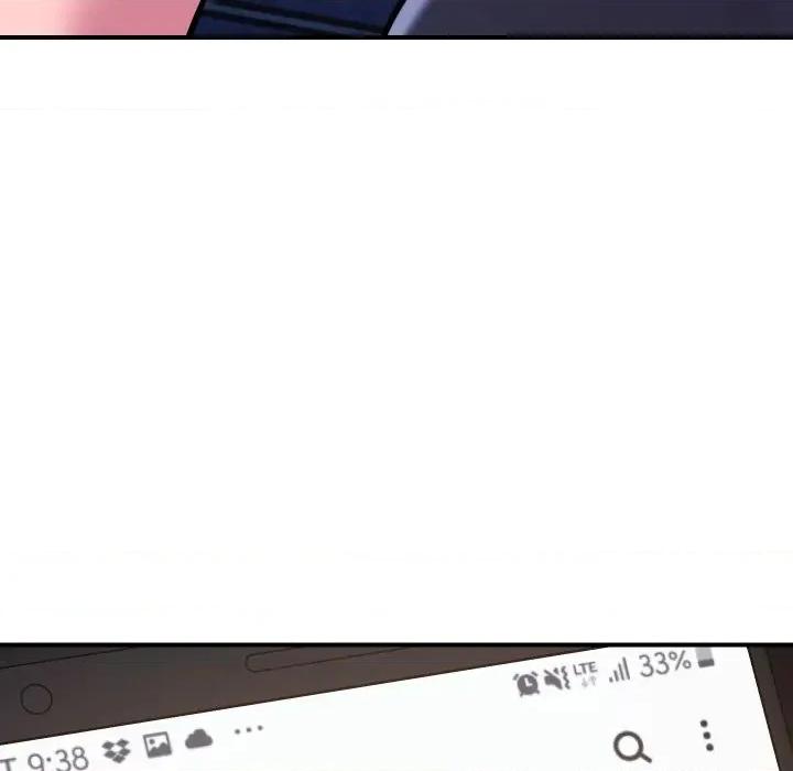 偶然发现我爱你 恋人未满-恋人未满 第56话 第104页