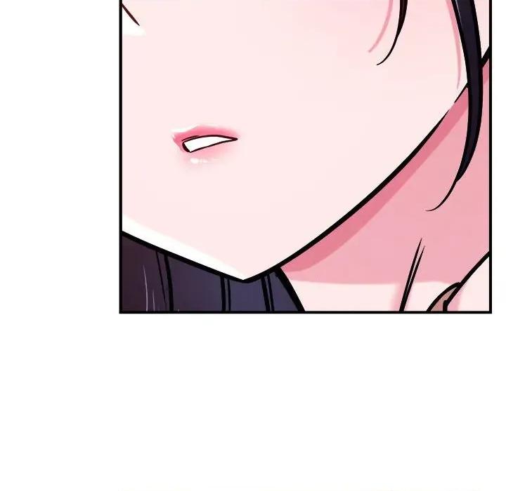 偶然发现我爱你 恋人未满-恋人未满 第57话 第16页