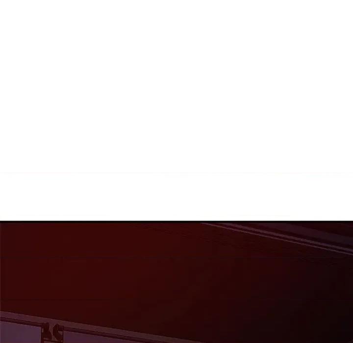 偶然发现我爱你 恋人未满-恋人未满 第57话 第33页