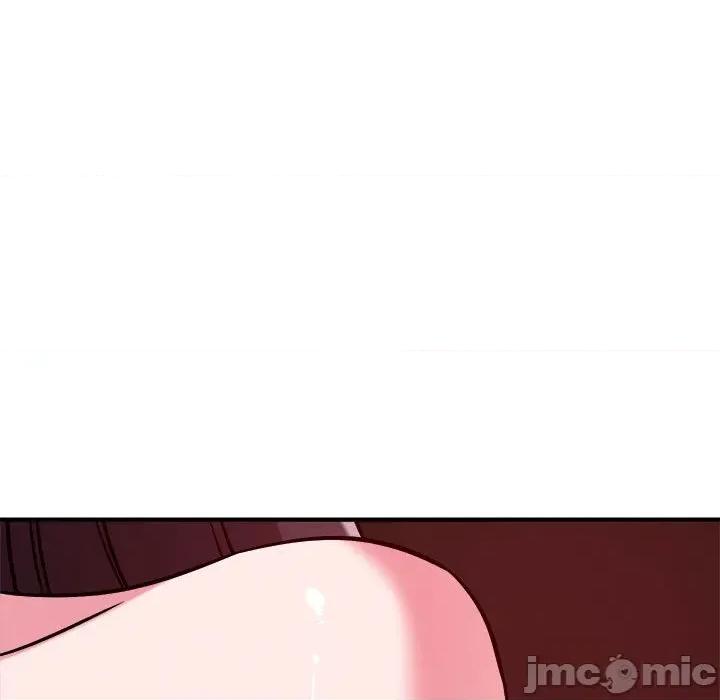偶然发现我爱你 恋人未满-恋人未满 第57话 第55页