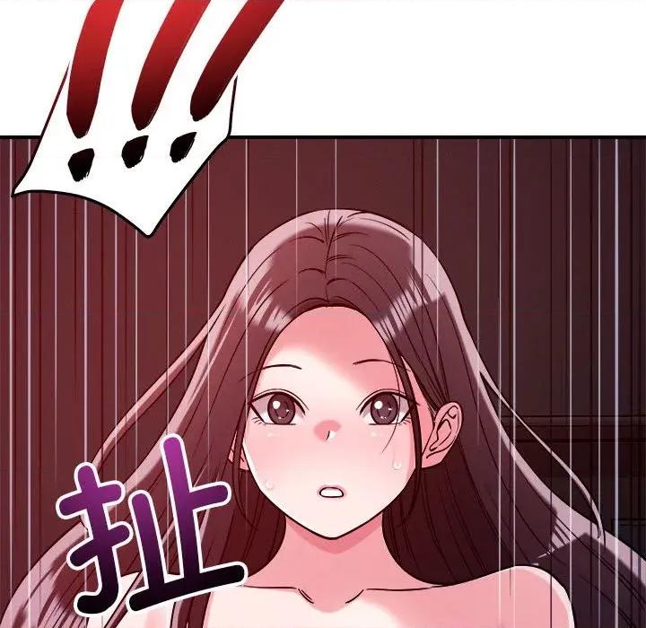 偶然发现我爱你 恋人未满-恋人未满 第57话 第58页