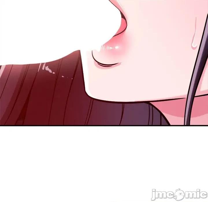 偶然发现我爱你 恋人未满-恋人未满 第57话 第75页