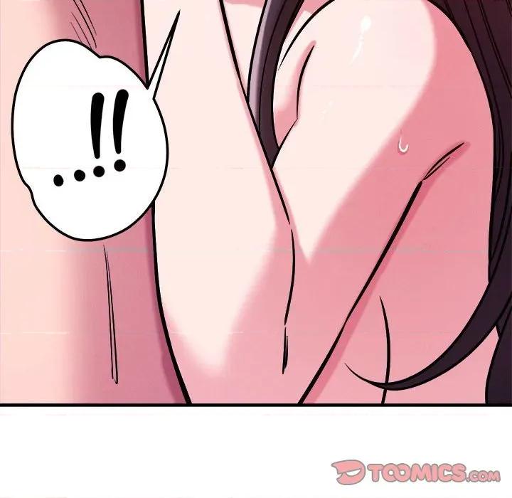 偶然发现我爱你 恋人未满-恋人未满 第57话 第86页