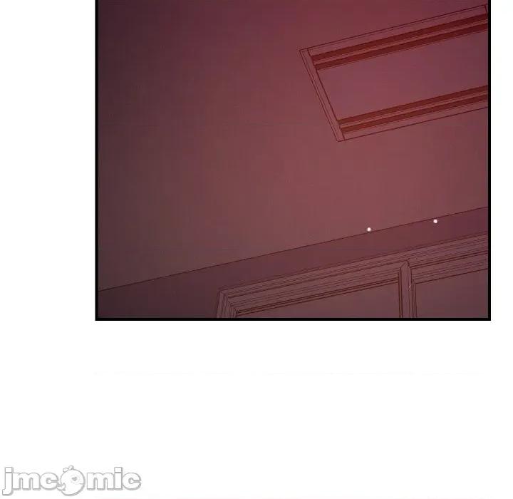 偶然发现我爱你 恋人未满-恋人未满 第58话 第105页
