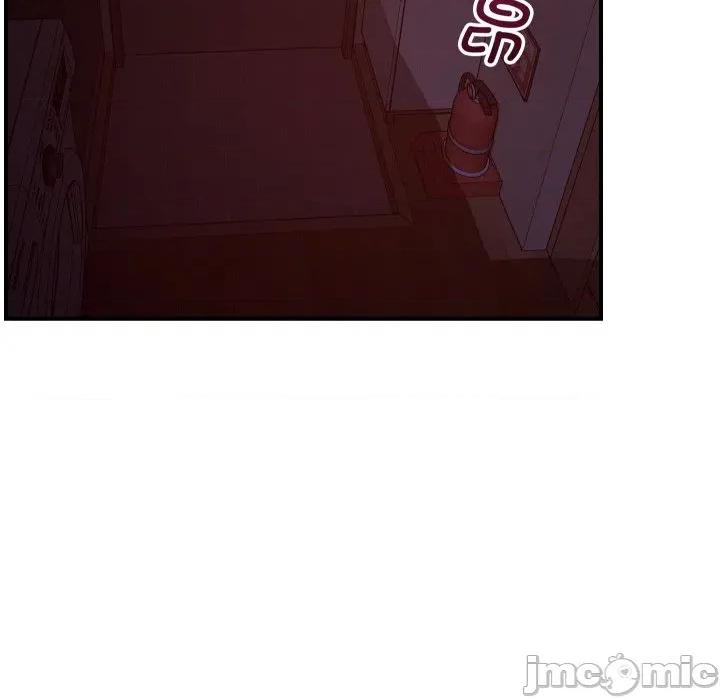 偶然发现我爱你 恋人未满-恋人未满 第58话 第160页