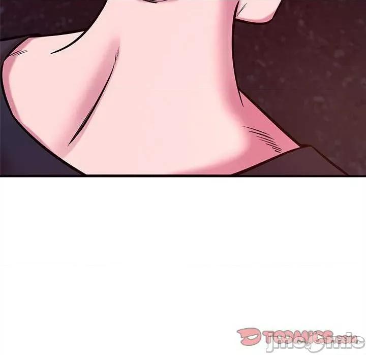 偶然发现我爱你 恋人未满 第15页