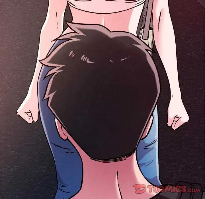 偶然发现我爱你 恋人未满 第63页