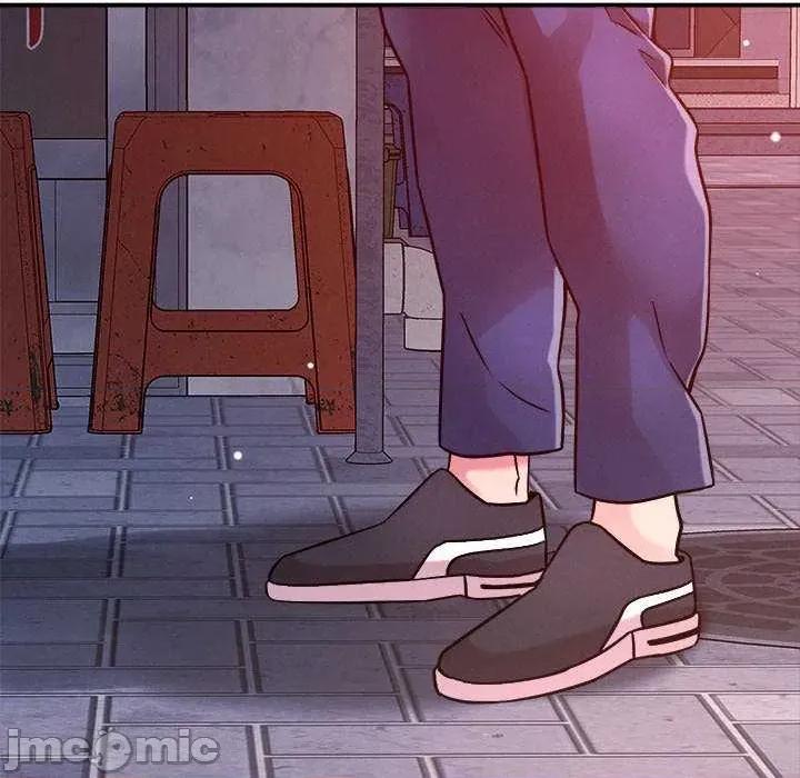 偶然发现我爱你 恋人未满 第110页