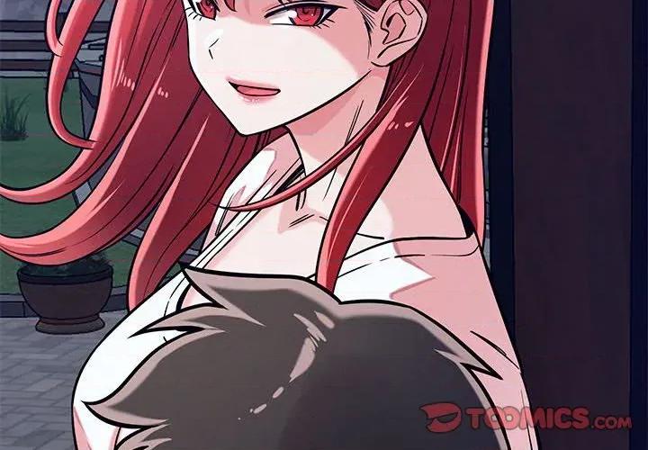 偶然发现我爱你 恋人未满-恋人未满 第60话 第4页