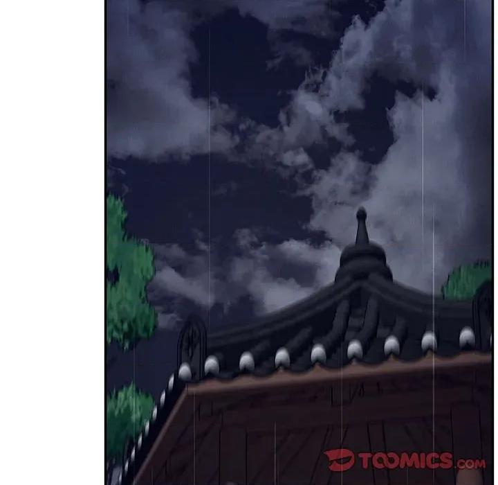 偶然发现我爱你 恋人未满-恋人未满 第60话 第16页