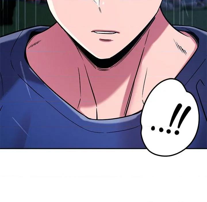 偶然发现我爱你 恋人未满-恋人未满 第60话 第48页