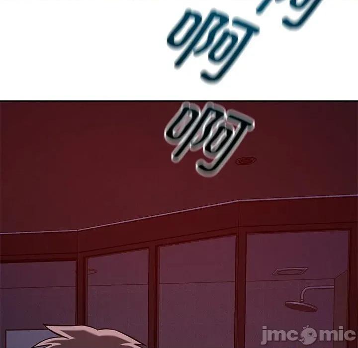 偶然发现我爱你 恋人未满-恋人未满 第60话 第70页