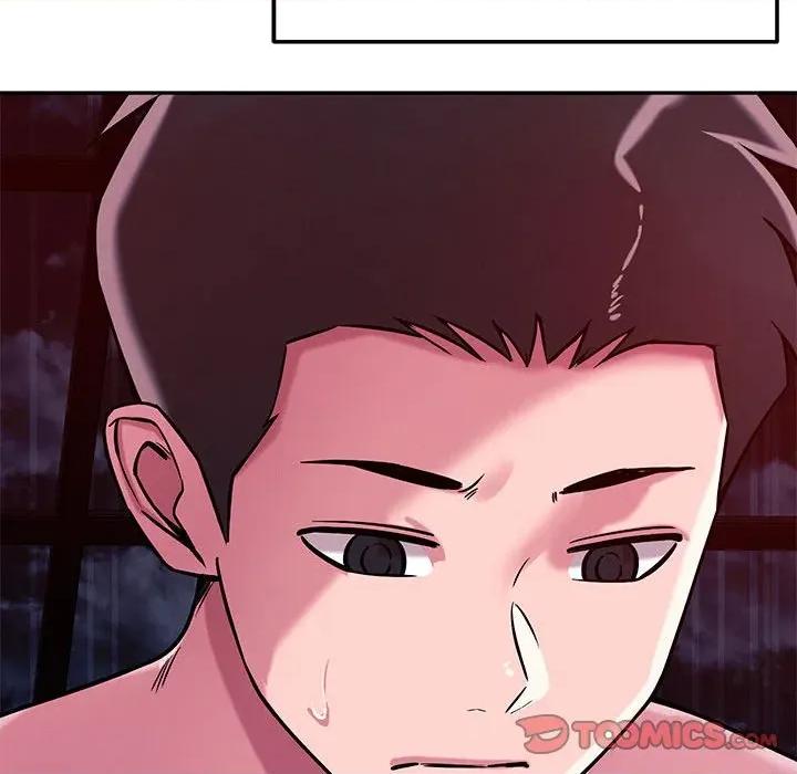 偶然发现我爱你 恋人未满-恋人未满 第60话 第76页