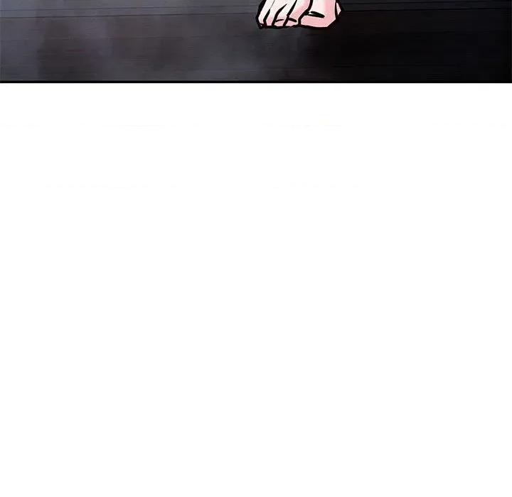 偶然发现我爱你 恋人未满-恋人未满 第60话 第79页