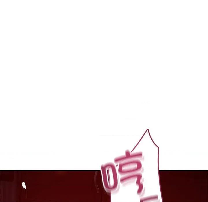 偶然发现我爱你 恋人未满-恋人未满 第60话 第114页