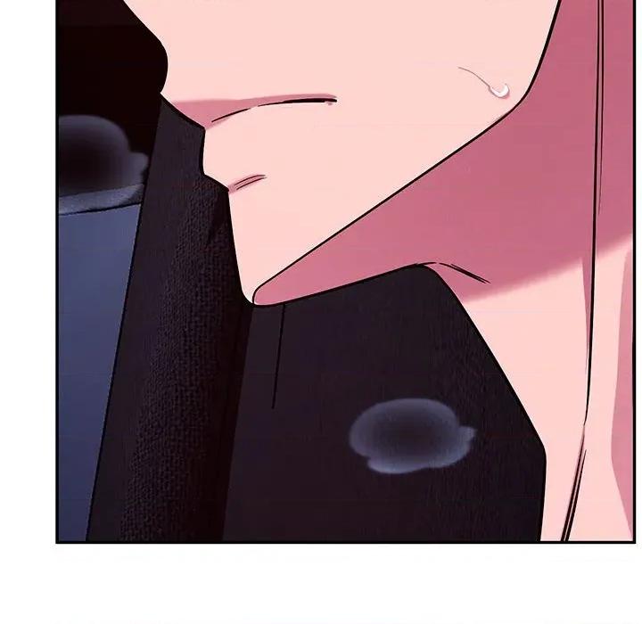 偶然发现我爱你 恋人未满-恋人未满 第60话 第147页