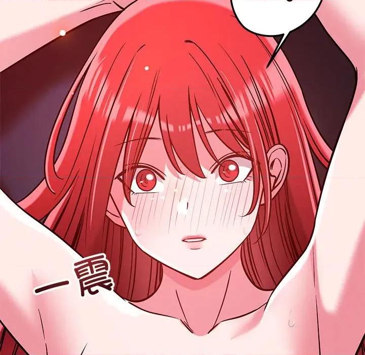 偶然发现我爱你 恋人未满-恋人未满 第60话 第158页
