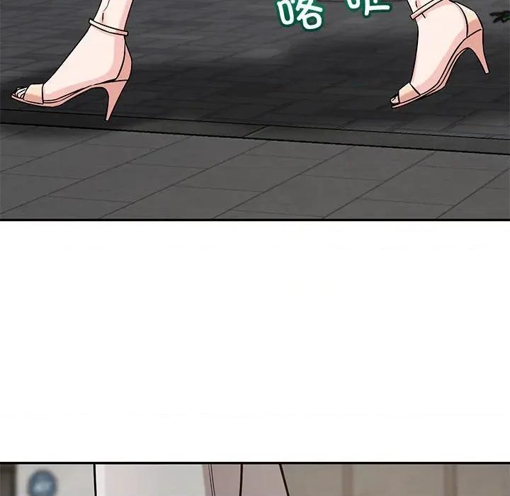偶然发现我爱你 恋人未满-恋人未满 第60话 第204页