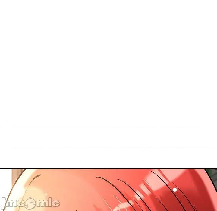 偶然发现我爱你 恋人未满-恋人未满 第60话 第225页