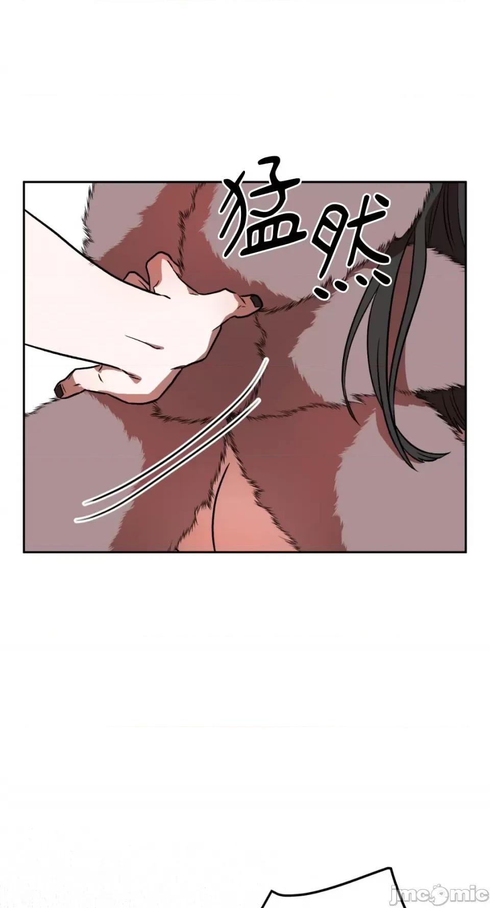 鬼怪新娘 鬼怪新娘-第6话 第1页