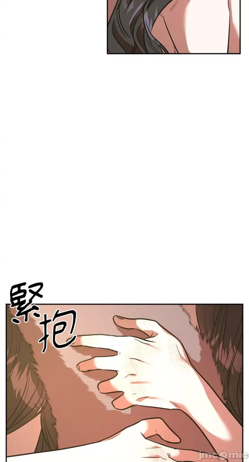 鬼怪新娘 鬼怪新娘-第7话 第23页