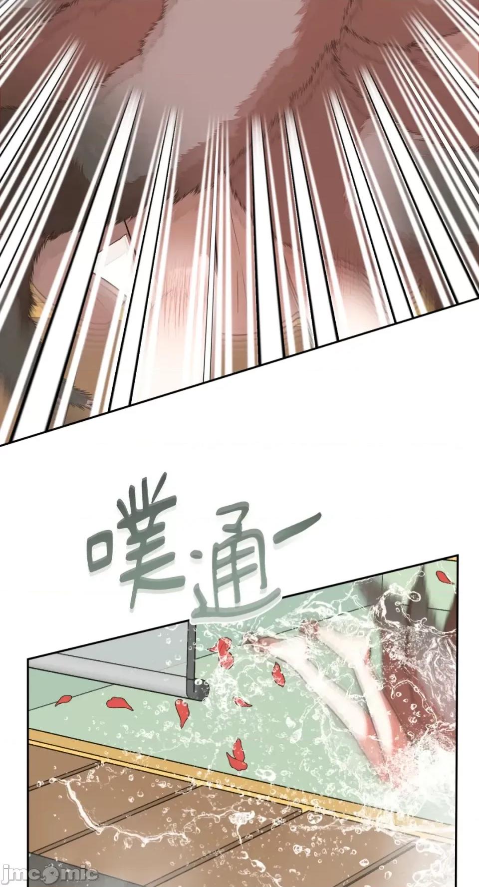 鬼怪新娘 鬼怪新娘-第9话 第27页
