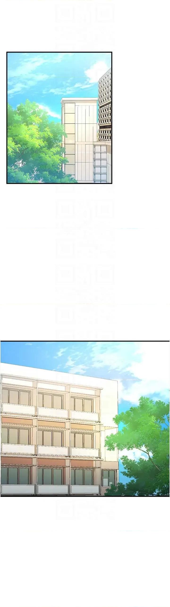校園禁播角落 校園禁播角落 3 第18页