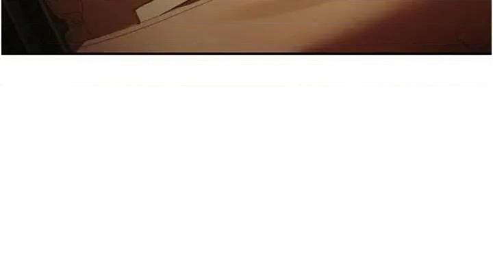 校園禁播角落 校園禁播角落 3 第23页