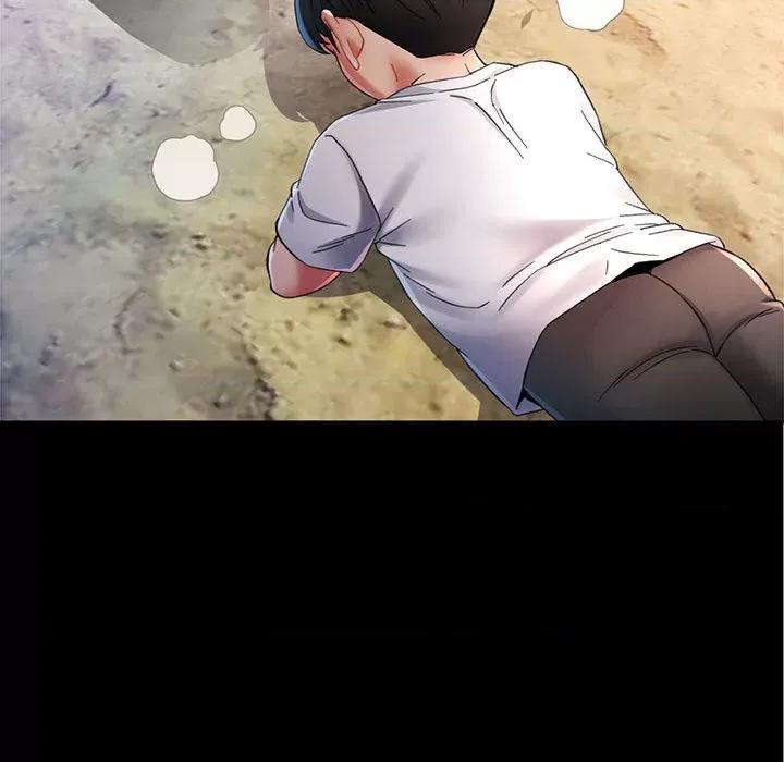 重逢邻家姐姐 重逢邻家姐姐 / 已嫁人的她 第19页