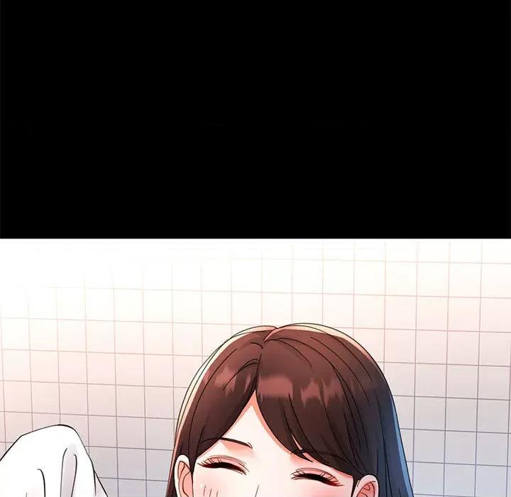 重逢邻家姐姐 重逢邻家姐姐 / 已嫁人的她 第42页