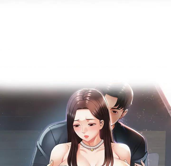 重逢邻家姐姐 重逢邻家姐姐 / 已嫁人的她 第52页