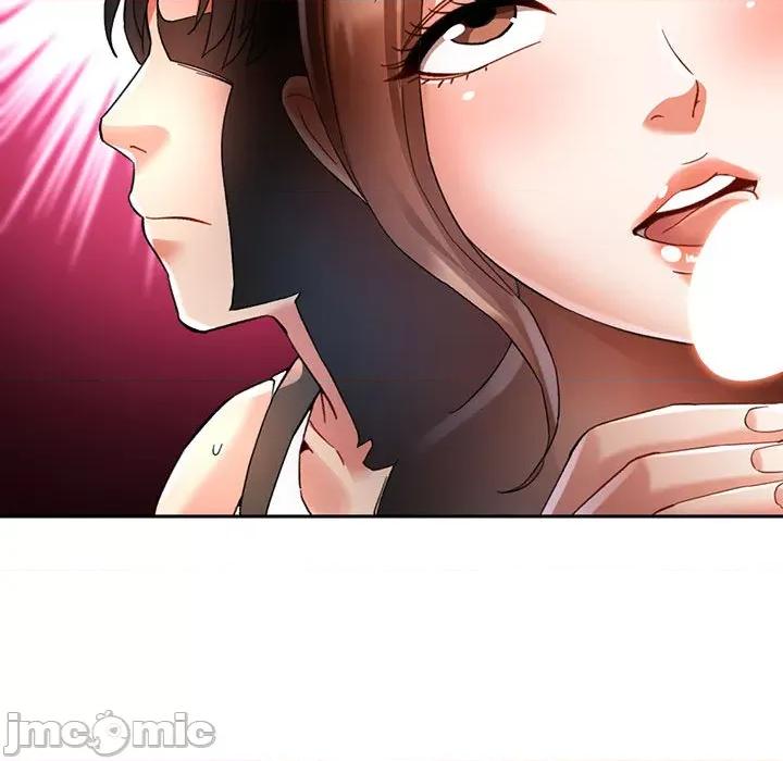 重逢邻家姐姐 重逢邻家姐姐 / 已嫁人的她 第120页