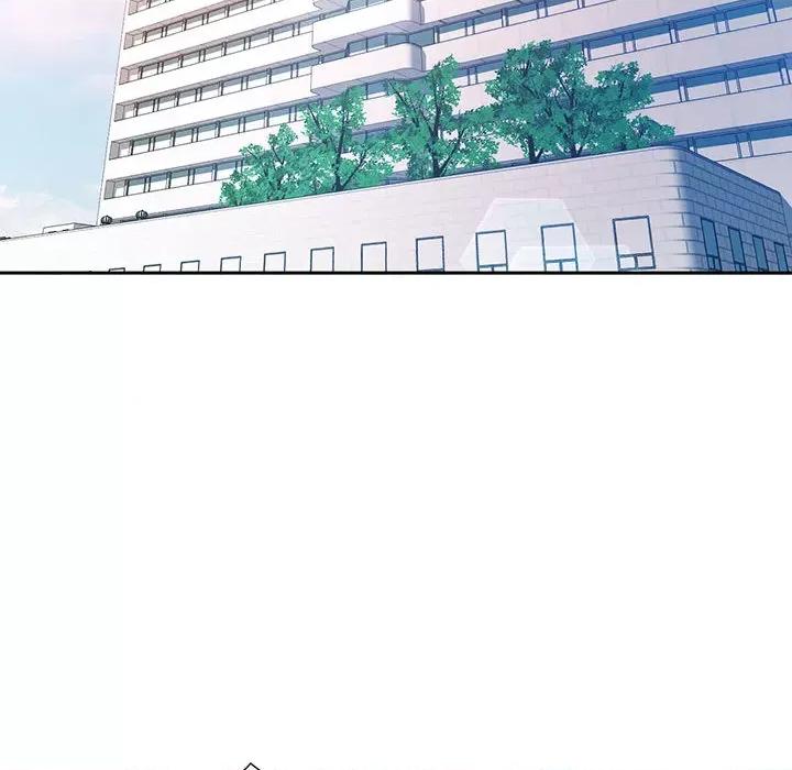 重逢邻家姐姐 重逢邻家姐姐 / 已嫁人的她 第129页
