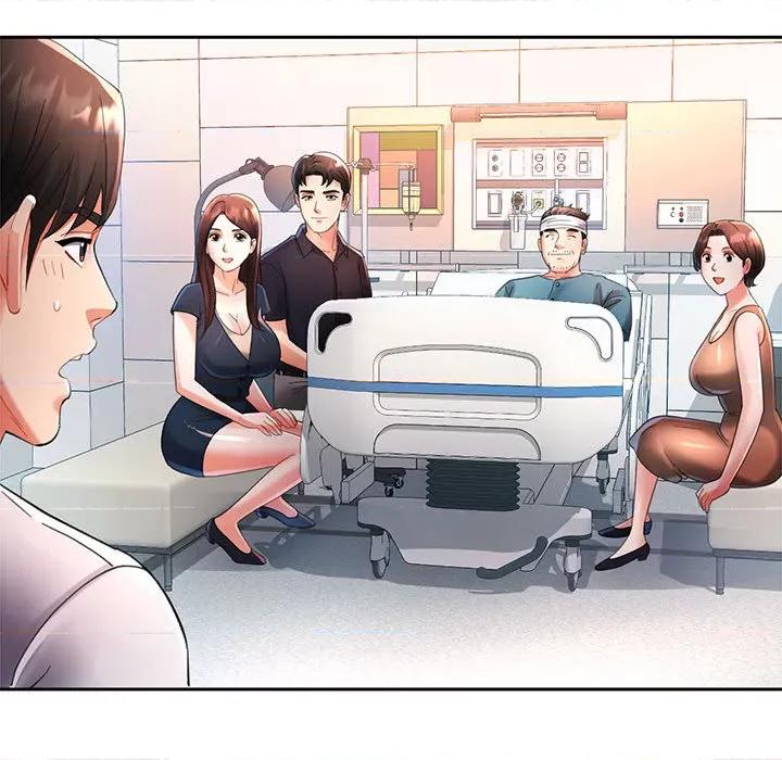 重逢邻家姐姐 重逢邻家姐姐 / 已嫁人的她 第132页