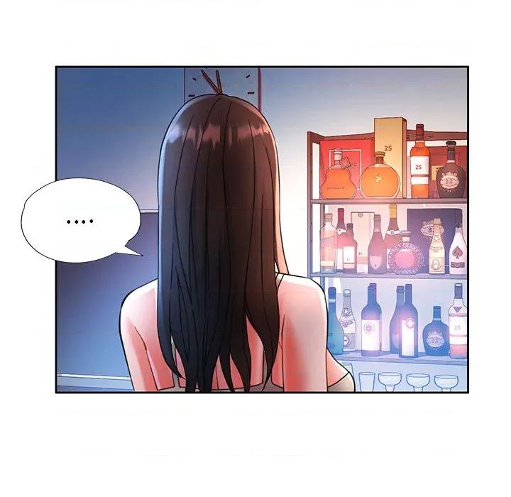 重逢邻家姐姐 重逢邻家姐姐 / 已嫁人的她 第162页