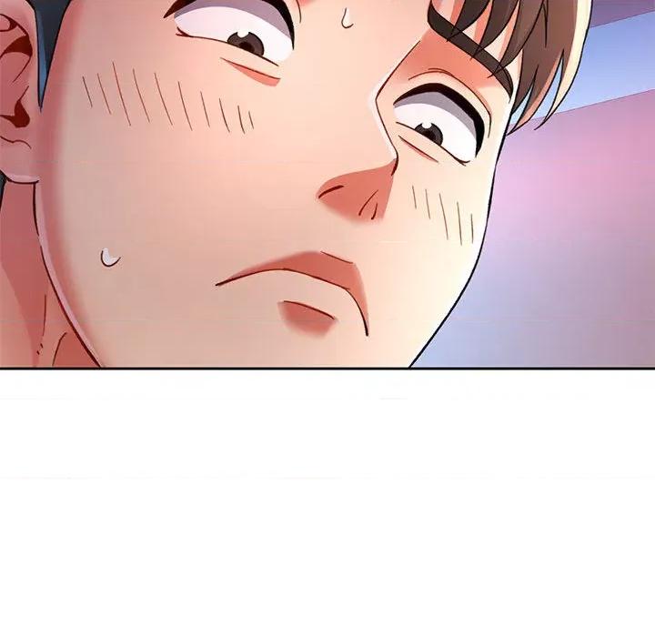 重逢邻家姐姐 重逢邻家姐姐 / 已嫁人的她 第182页