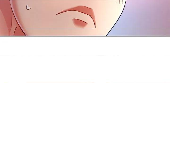 重逢邻家姐姐 重逢邻家姊姊-已嫁人的她 第11页