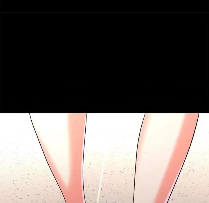 重逢邻家姐姐 重逢邻家姊姊-已嫁人的她 第123页