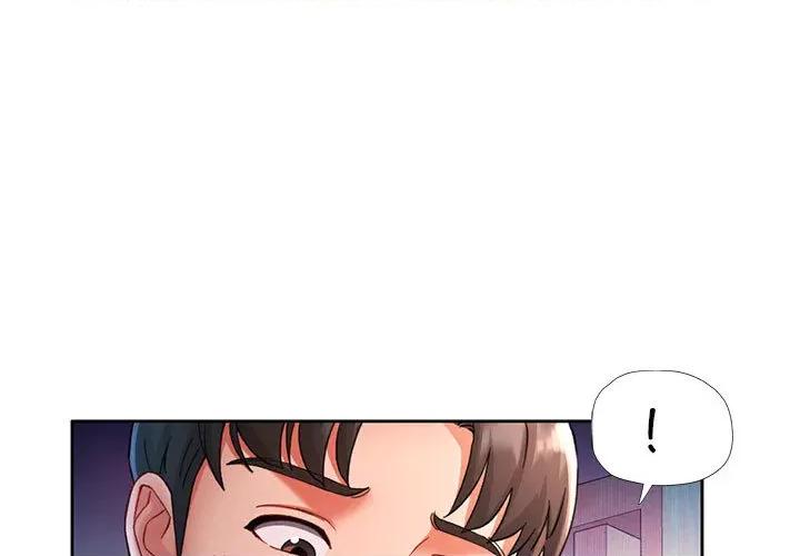 重逢邻家姐姐 重逢邻家姊姊-已嫁人的她 第1页