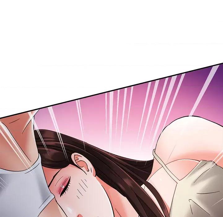 重逢邻家姐姐 重逢邻家姊姊-已嫁人的她 第29页