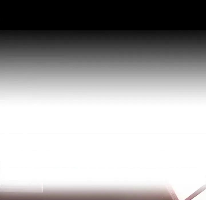 重逢邻家姐姐 重逢邻家姊姊-已嫁人的她 第4话 第14页