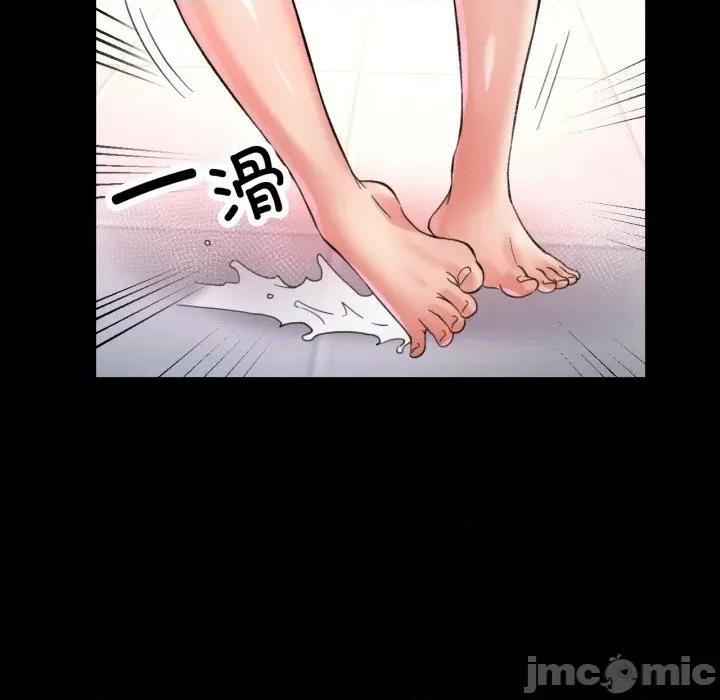 重逢邻家姐姐 重逢邻家姊姊-已嫁人的她 第4话 第50页