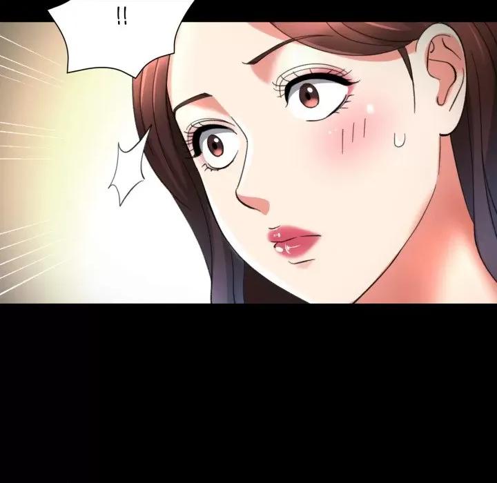 重逢邻家姐姐 重逢邻家姊姊-已嫁人的她 第4话 第112页